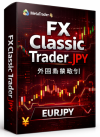 automated-trading-expert-advisor-forex-robot-classic-trader-jpy.png